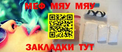 марки lsd Ногинск