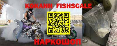 амф Норильск