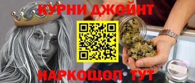 ALPHA-PVP Ноябрьск